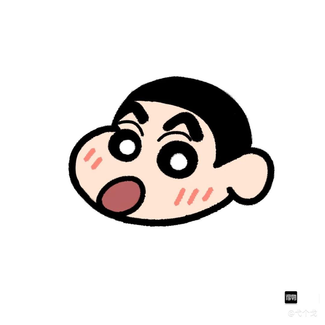 枫