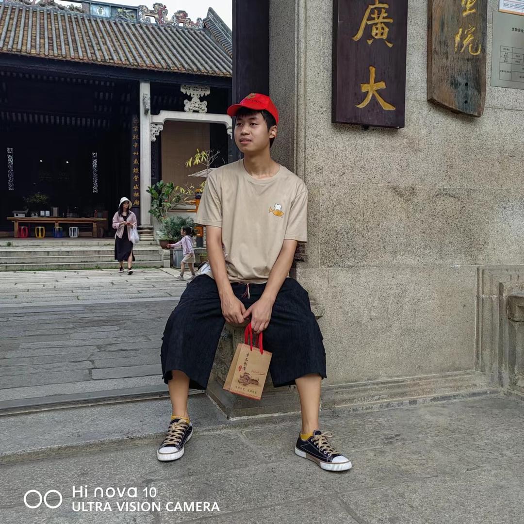 安