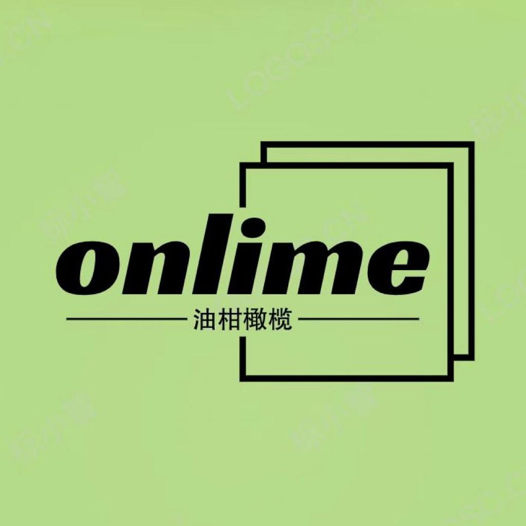 西米