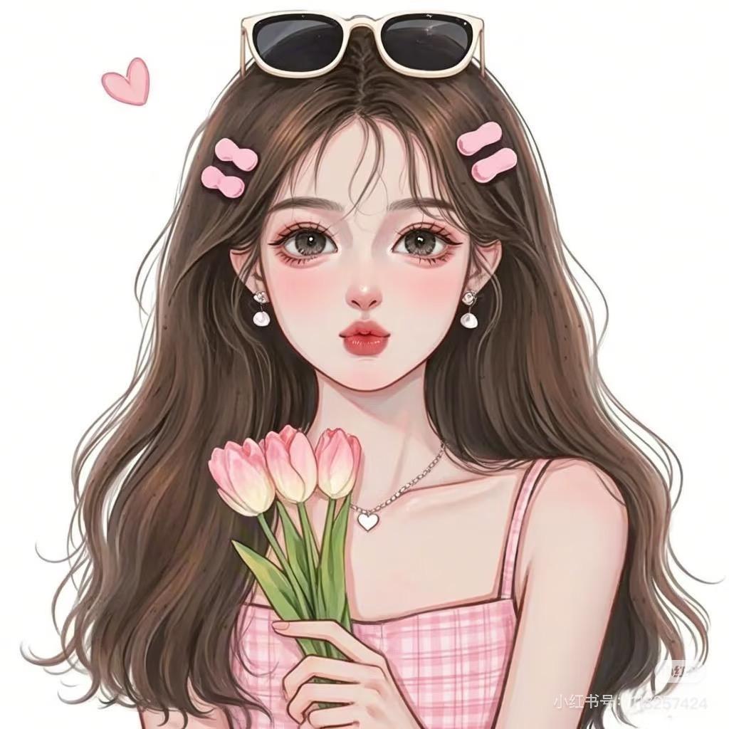 婷好🎀