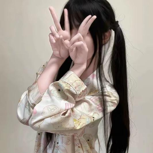 我总任性难哄