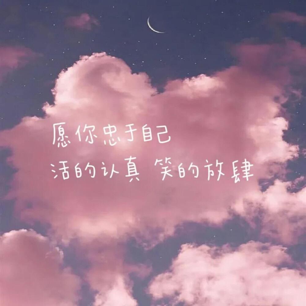 喜利喜（好物）