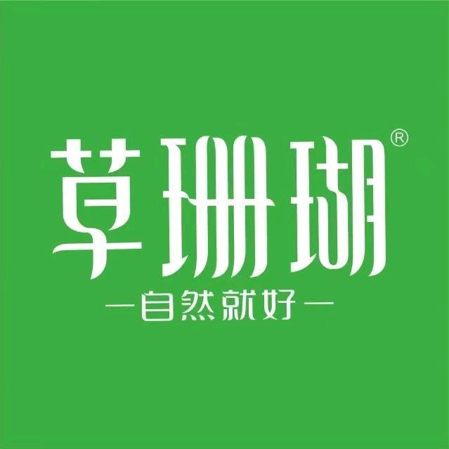草珊瑚