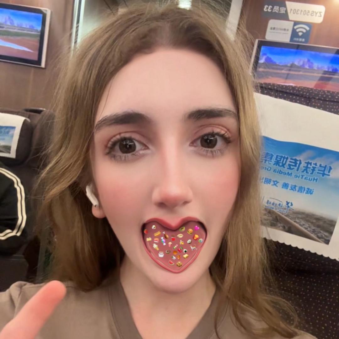 Eli