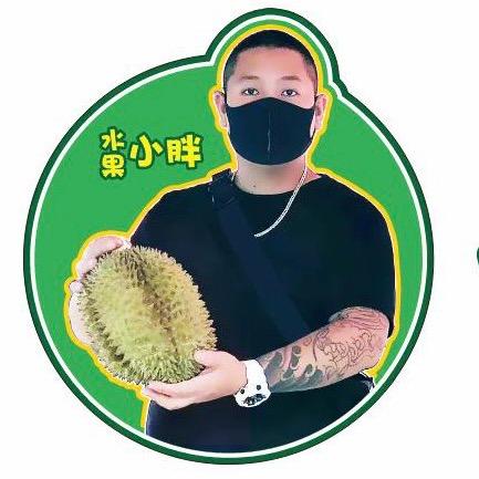 水果小胖
