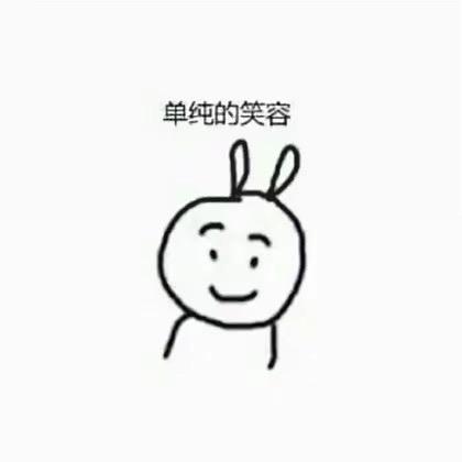 冯玉龙
