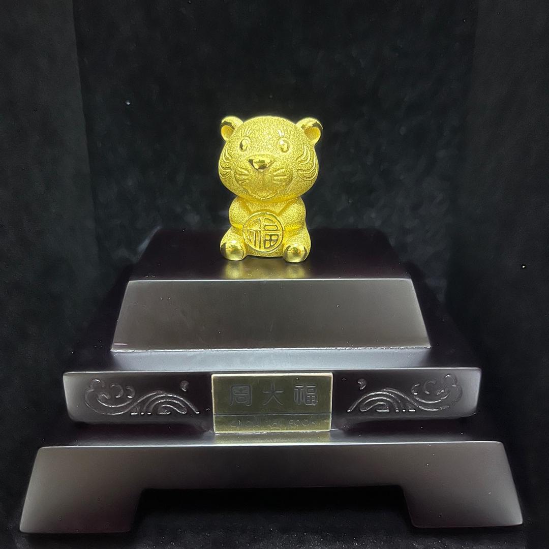 是旭东啊