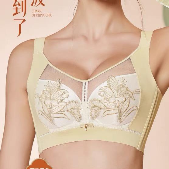 鹏程内衣甄选