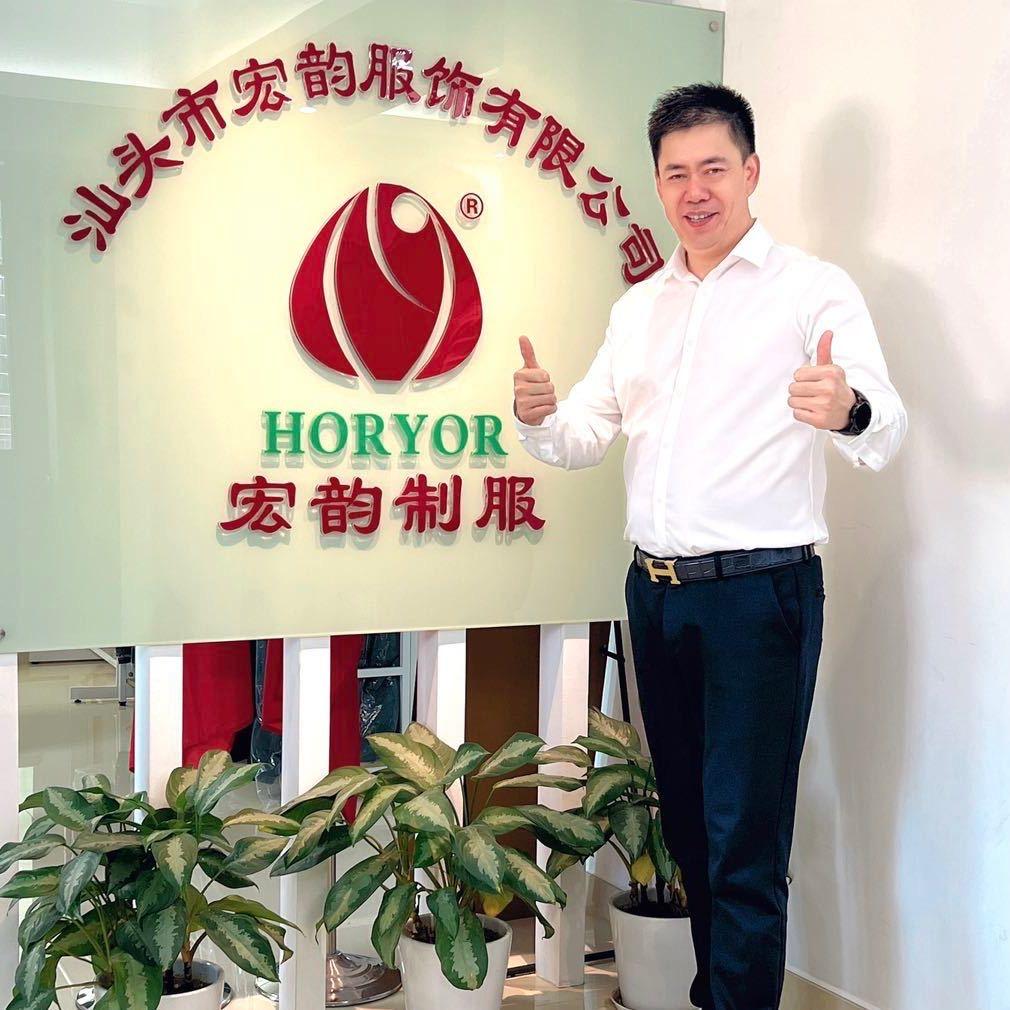 汕头宏韵工作服定制厂家