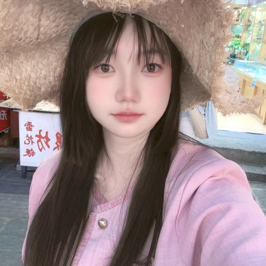 星鑫