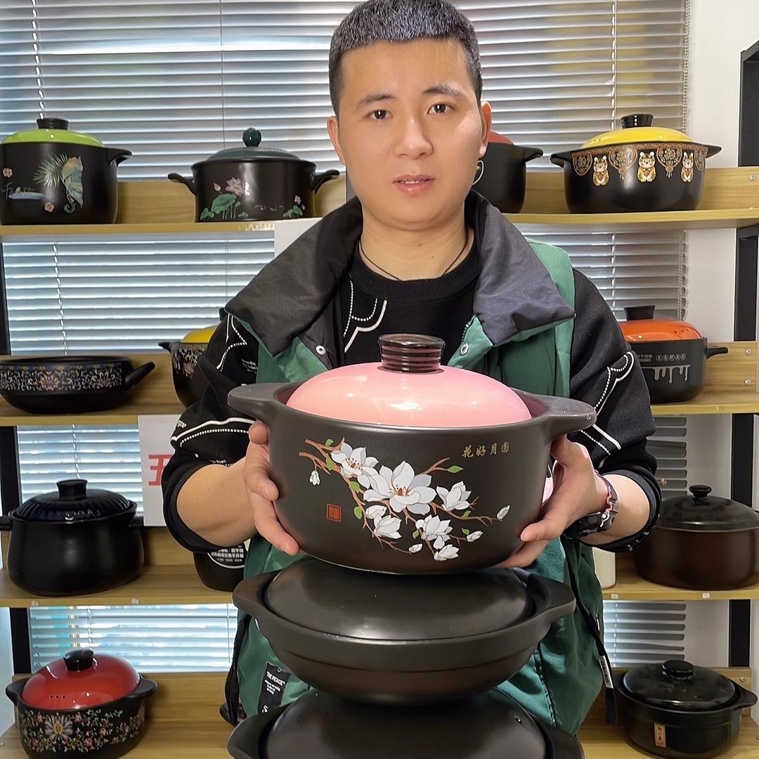景德镇嘉姐砂锅