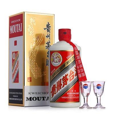 鸿泰金樽汇酒仓
