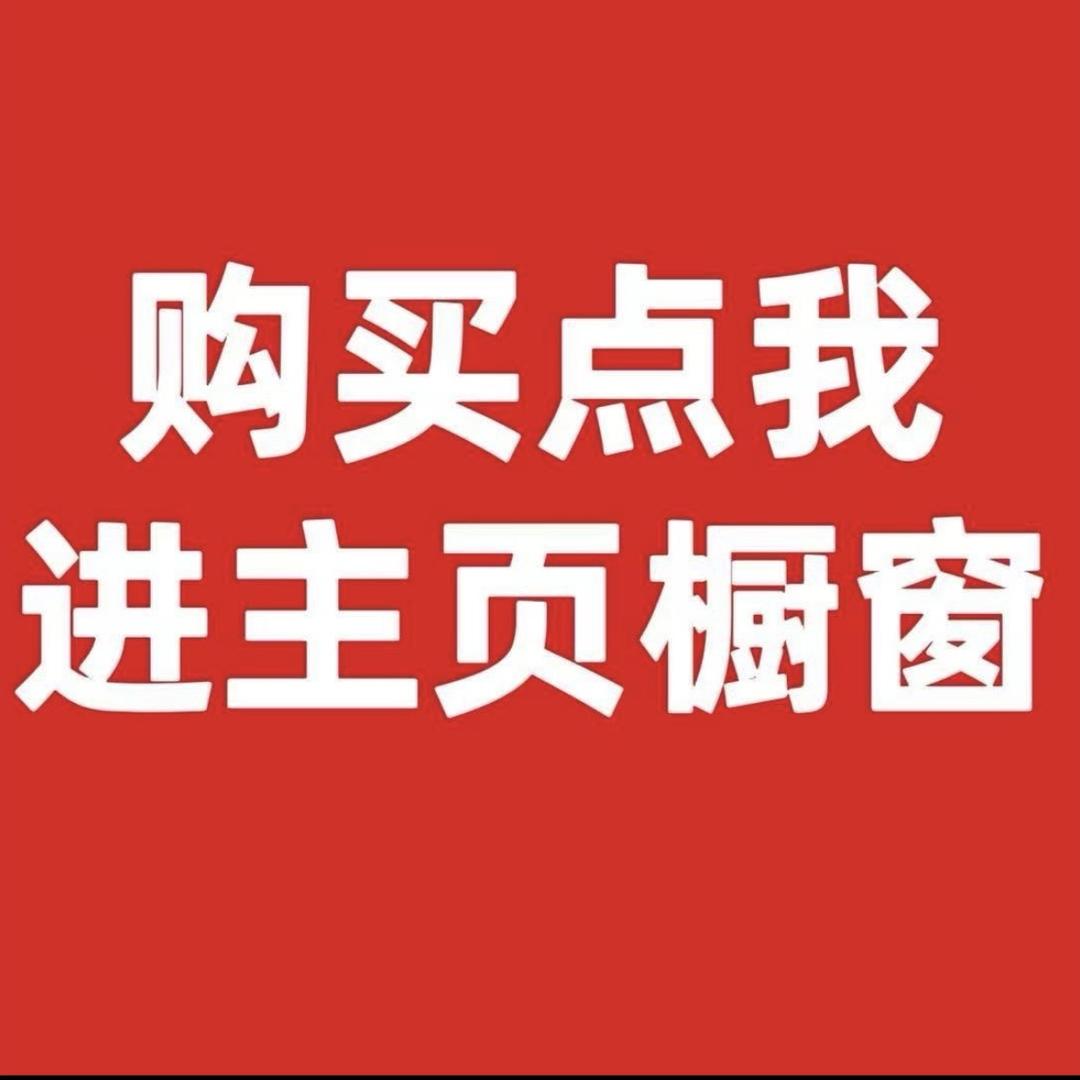 菲菲商行