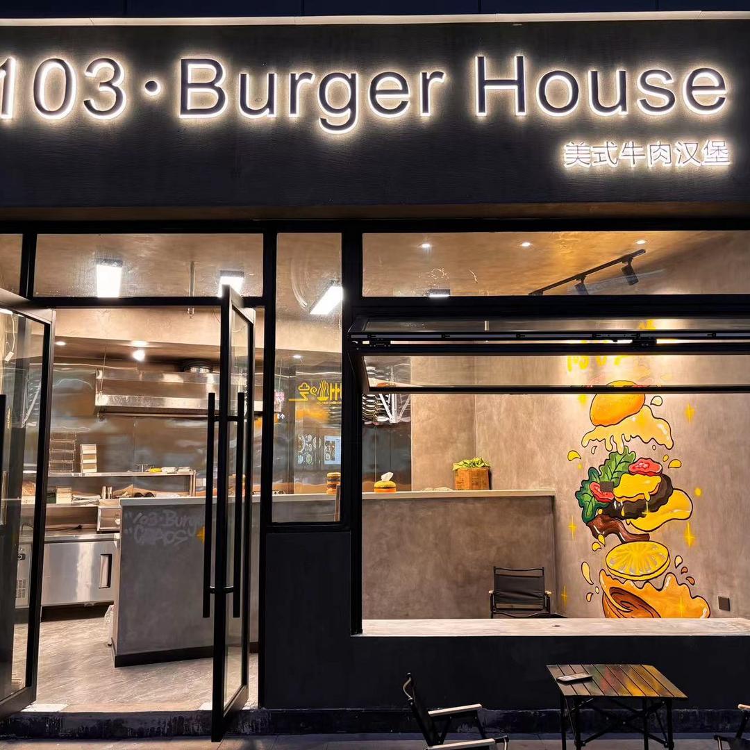 103 Burger House