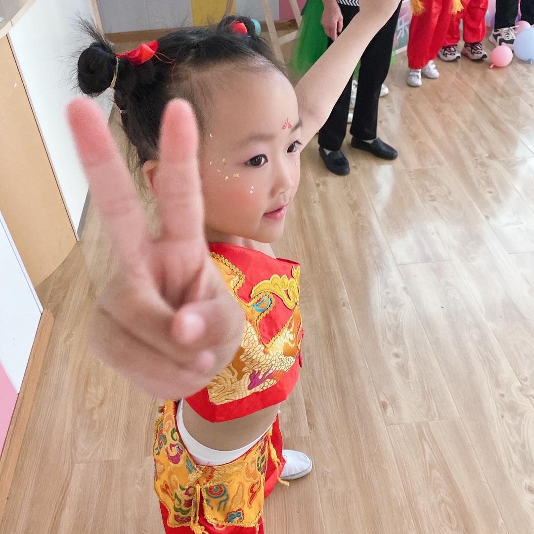 幸运星