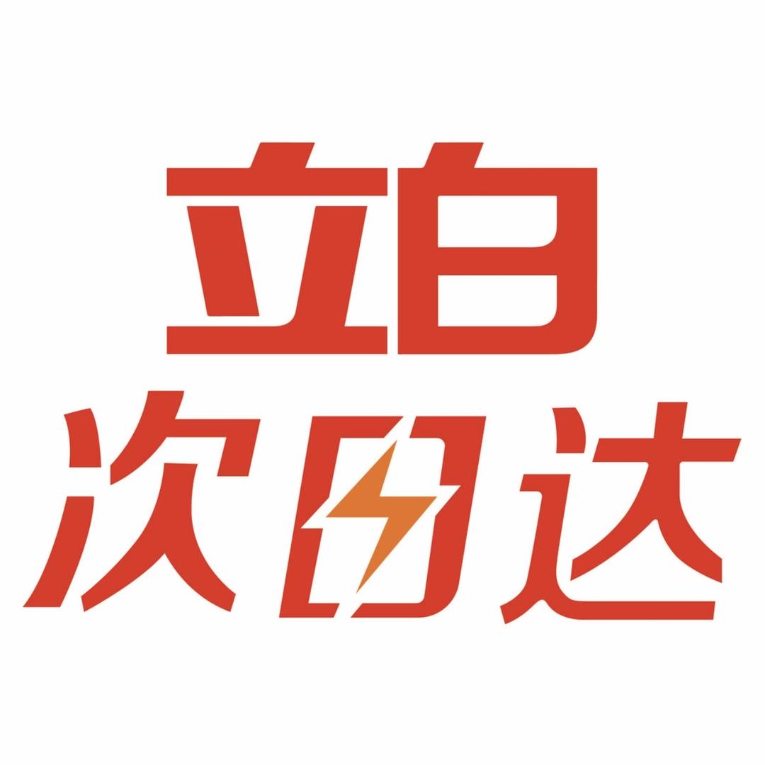 立白香水零售旗舰店