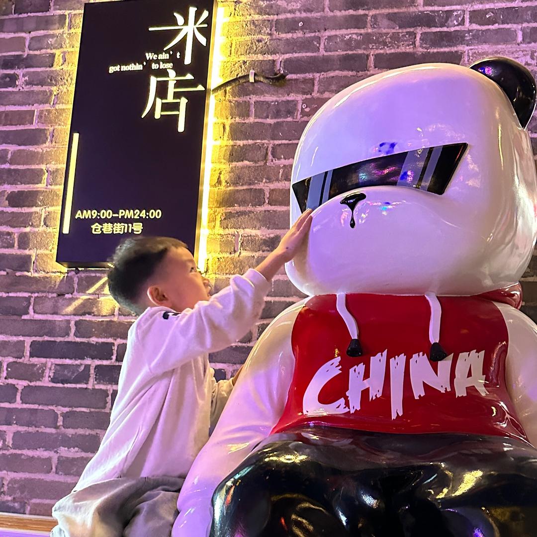 小象日记📝