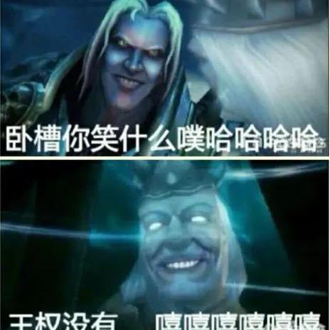 桐生的游戏之旅