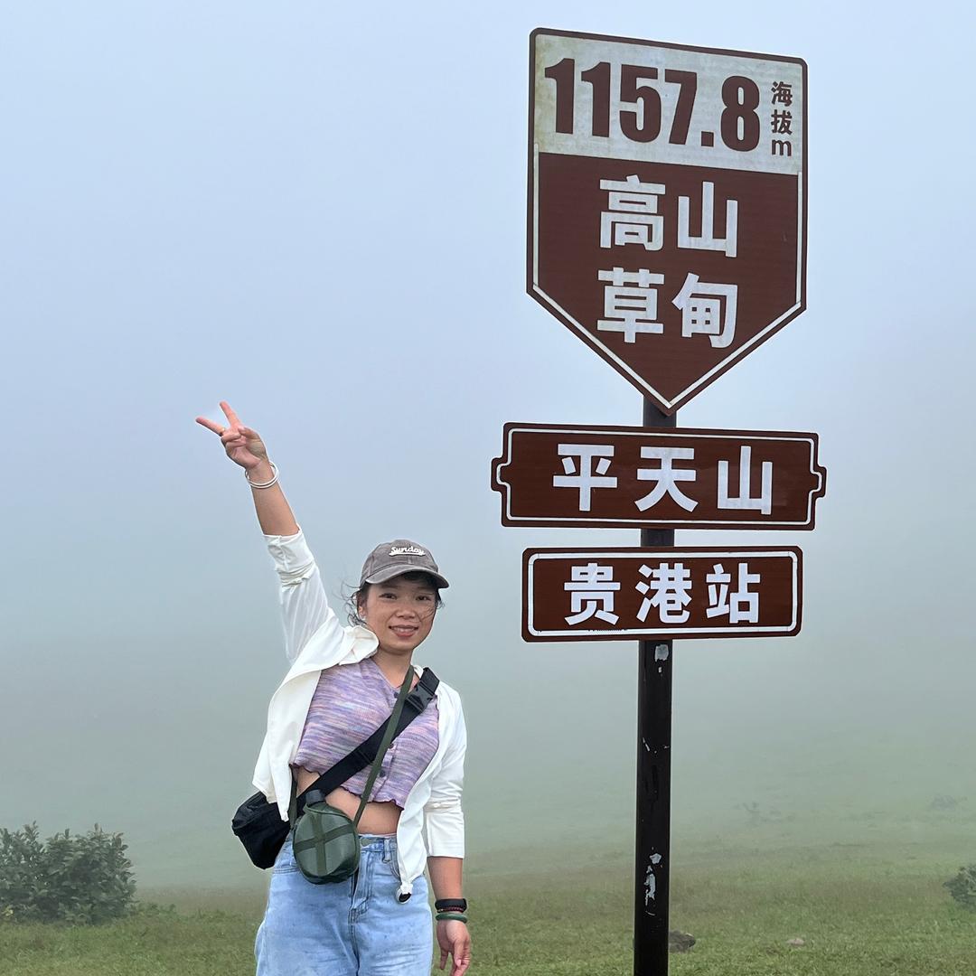 未来富婆