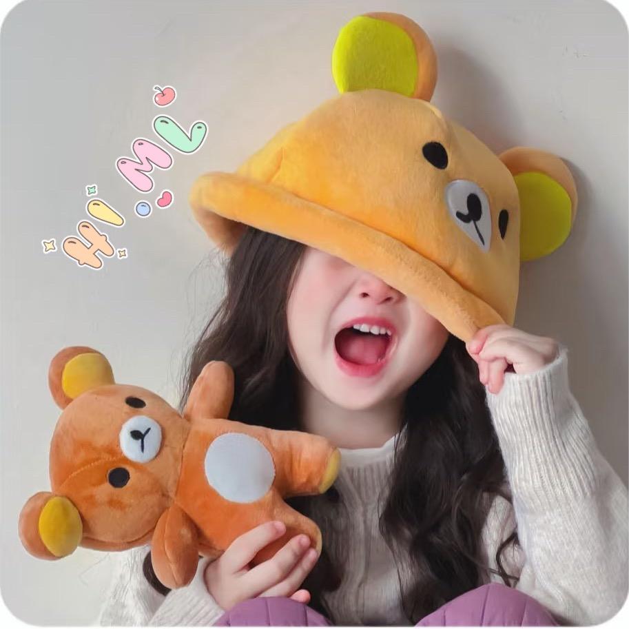 嗨·米莉童品铺（美丽）