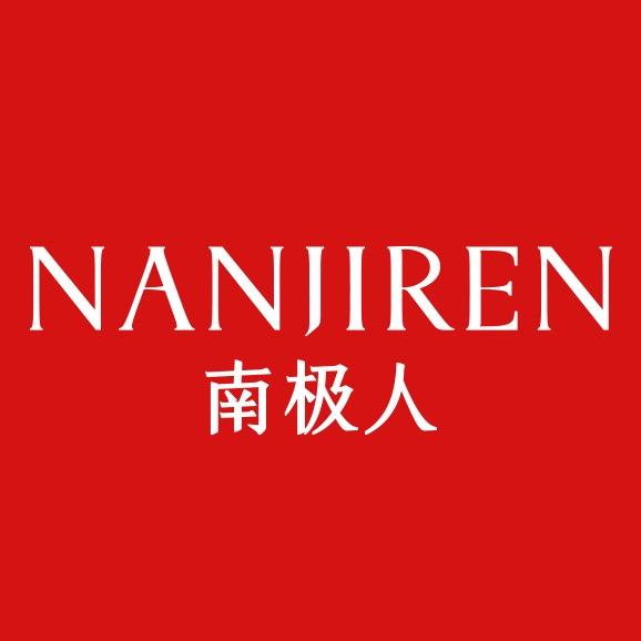 南极人星航专卖店