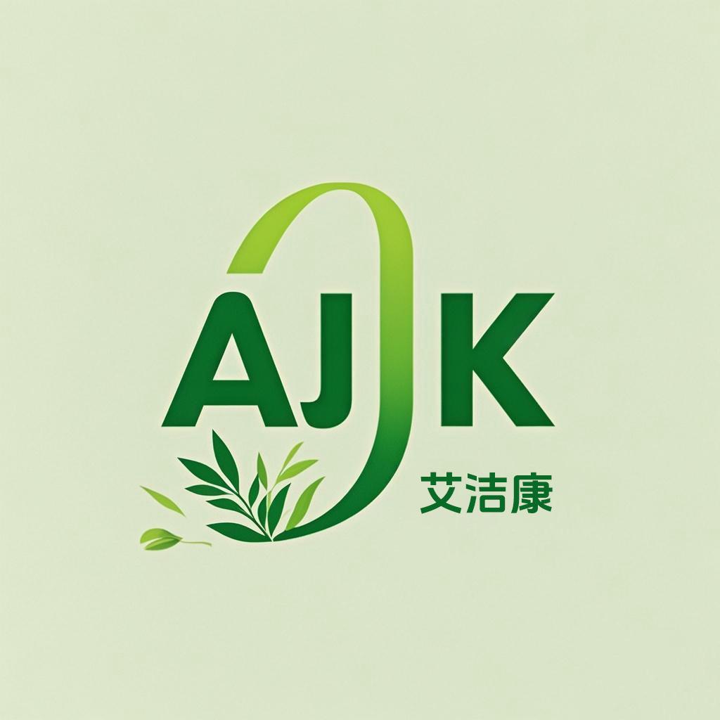 艾杰康优乏个人护理店