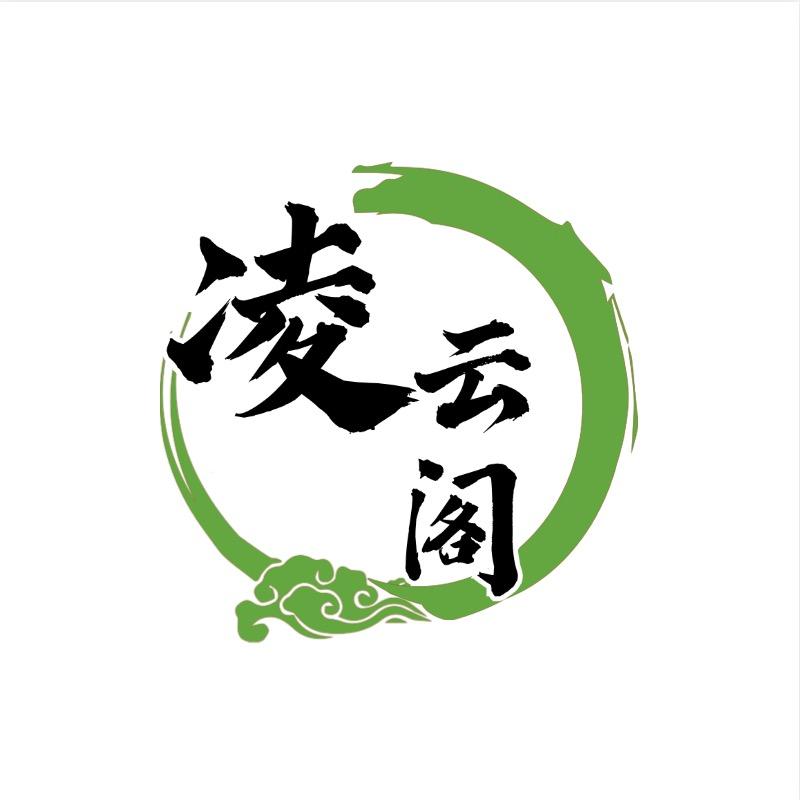 凌云阁珠宝
