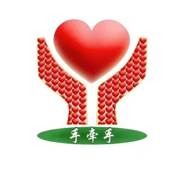 公益 沈阳无孤