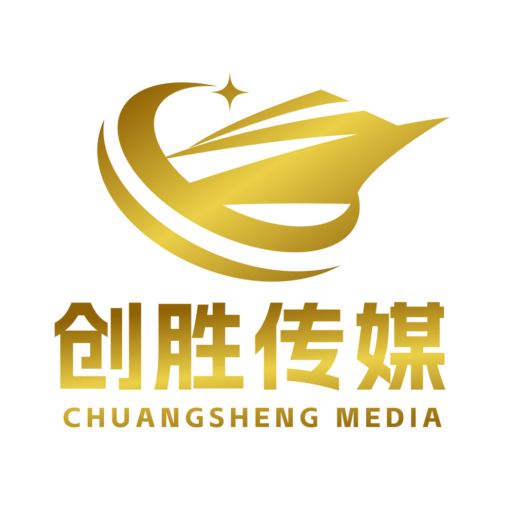 创胜娱乐