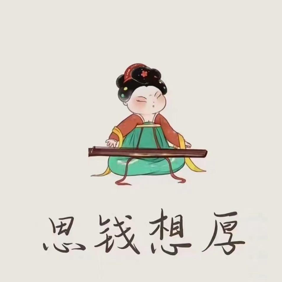咩咩羊🐑