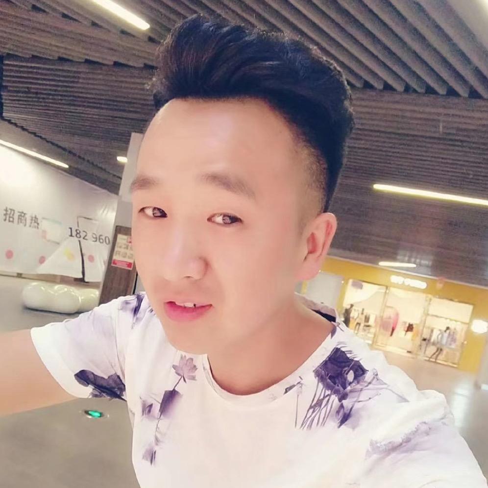 见平