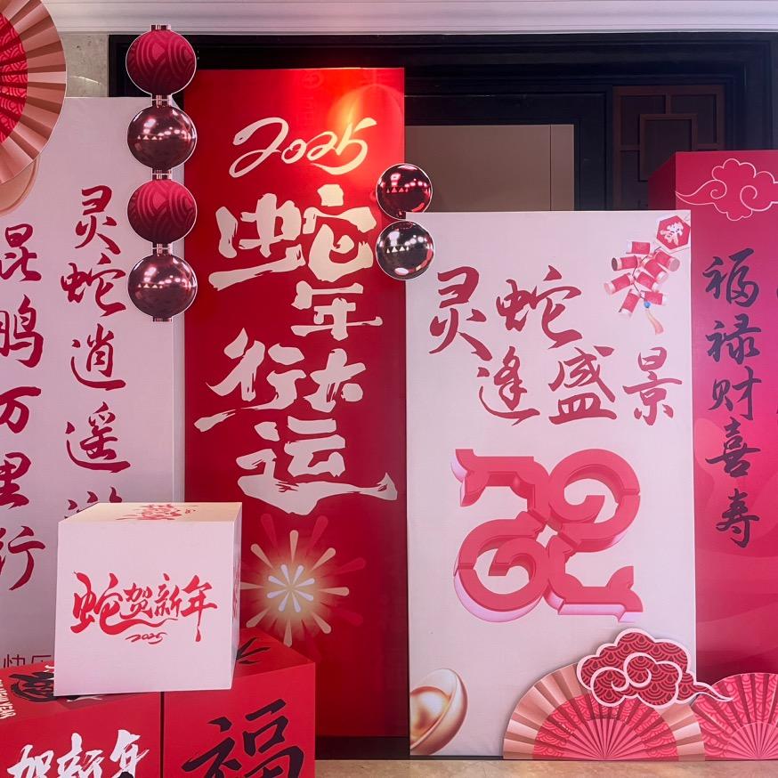 梦见