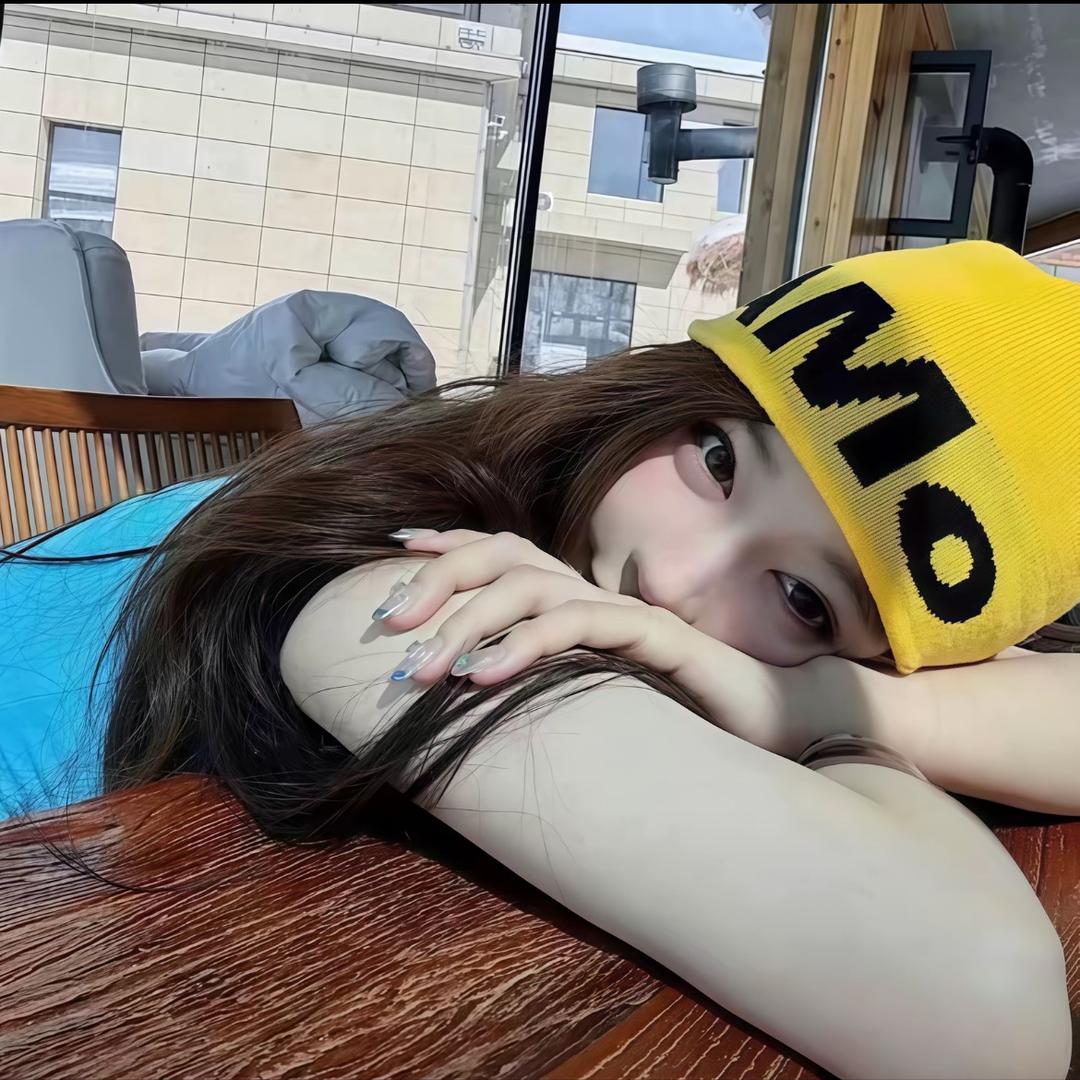 碎个好觉