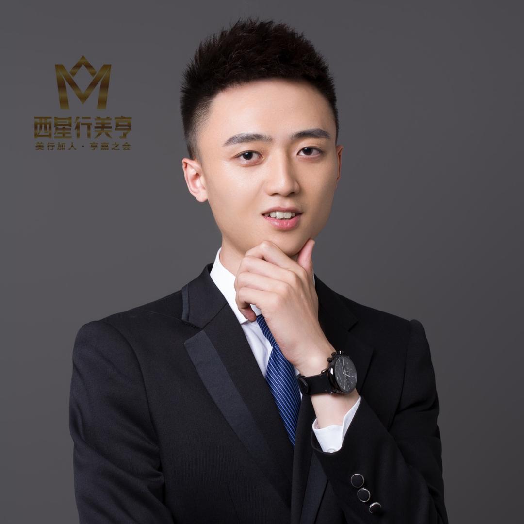 成都西星行名车（小童）