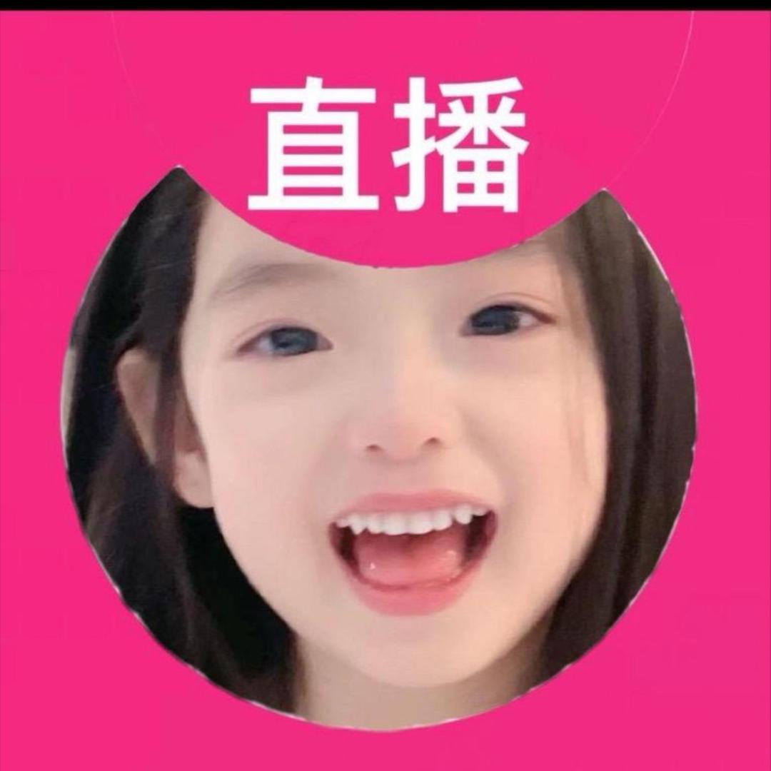 重庆一朵花（大蛙跳）