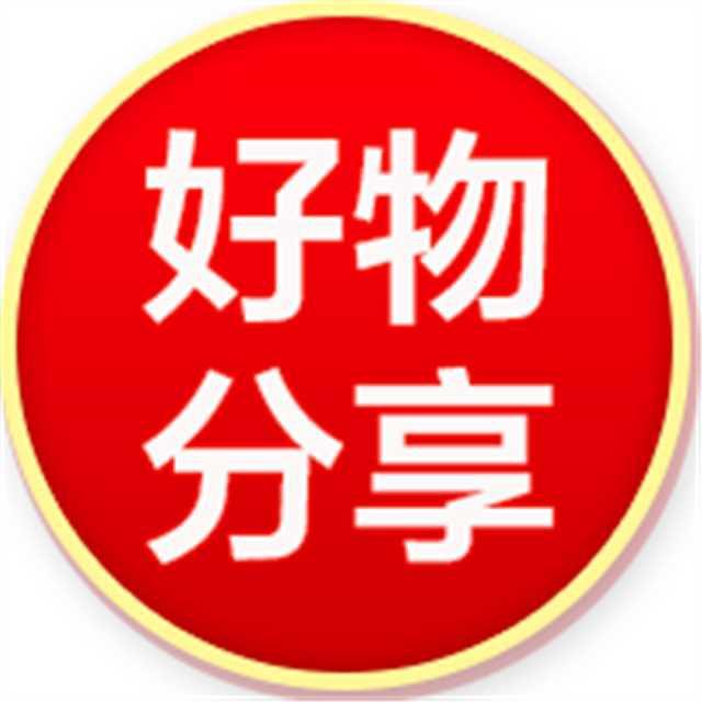 优力酷百货