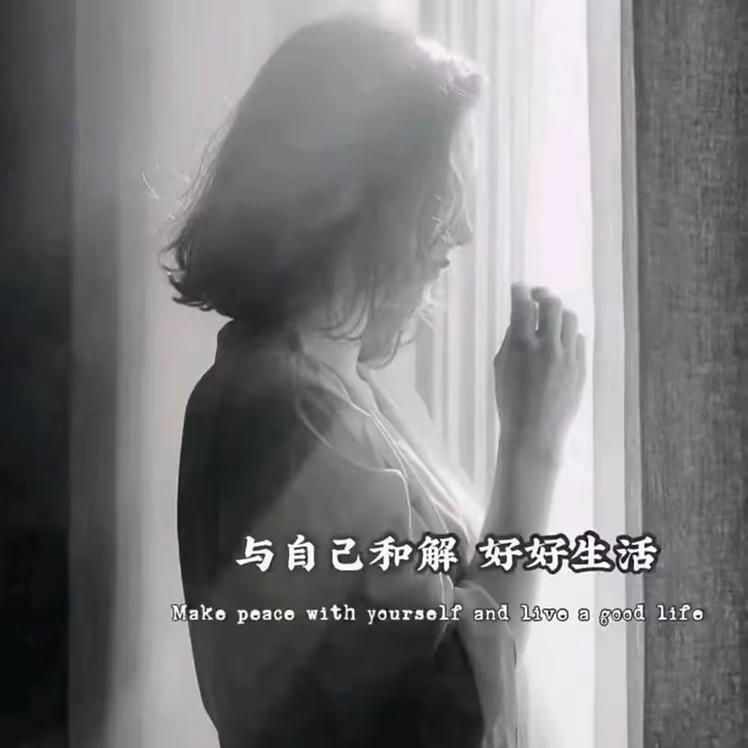 Lᵒᵛᵉღ丫💗头ღᵧₒᵤ