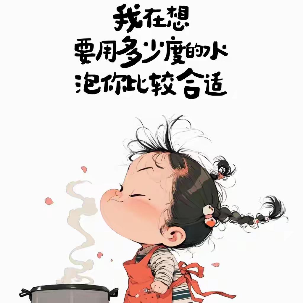 玲玲珑陇