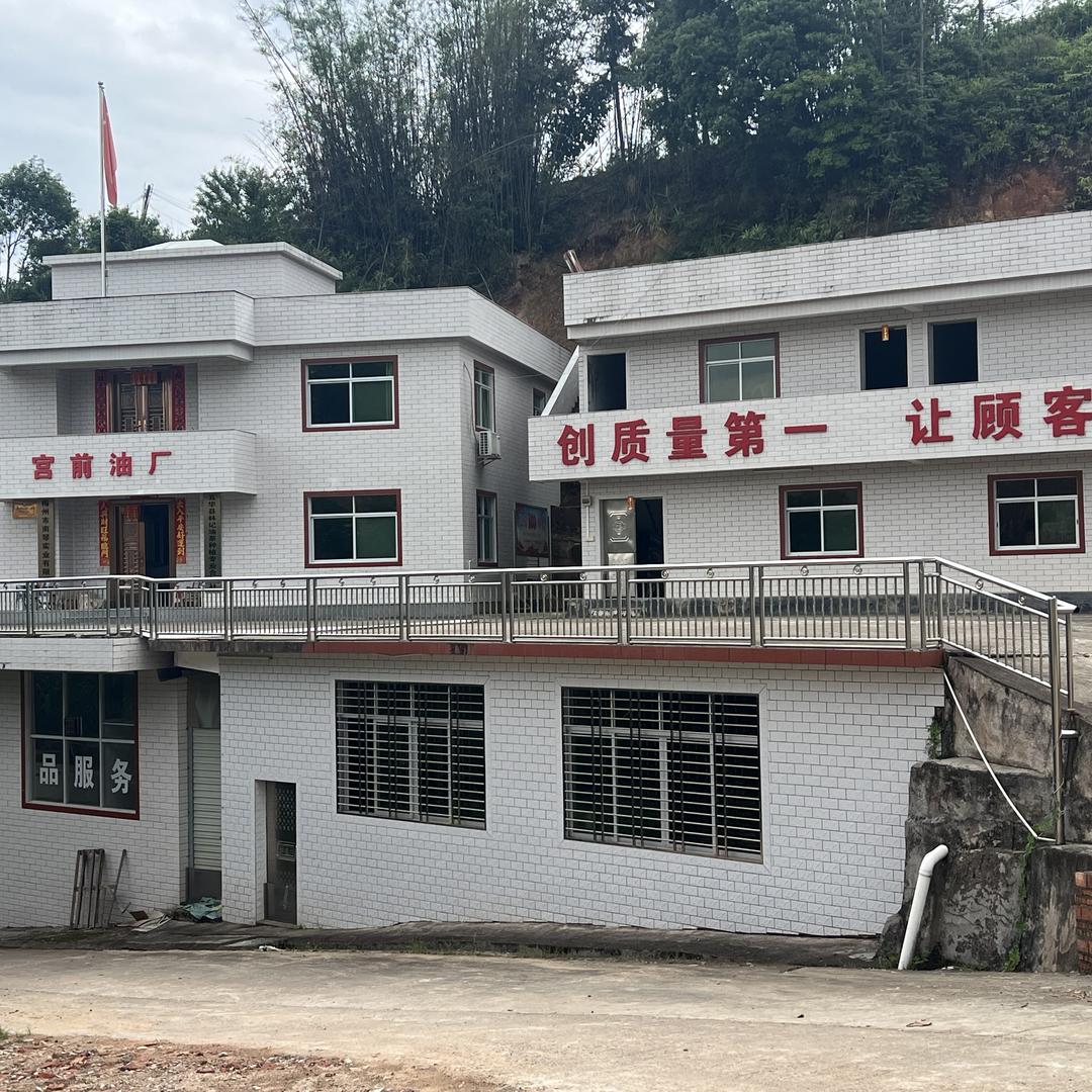 五华县消费帮扶龙村馆