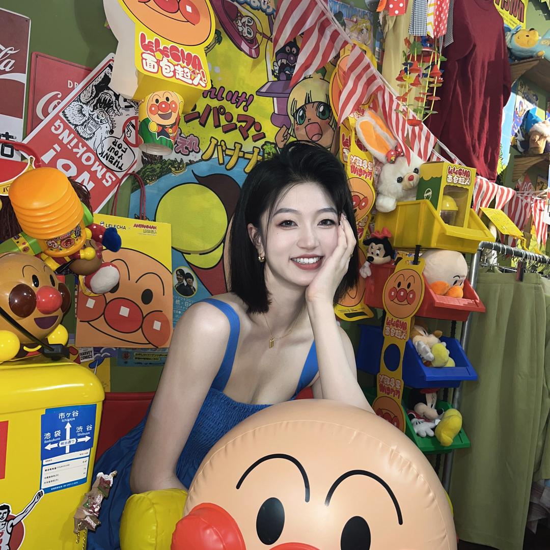 7个🥔8