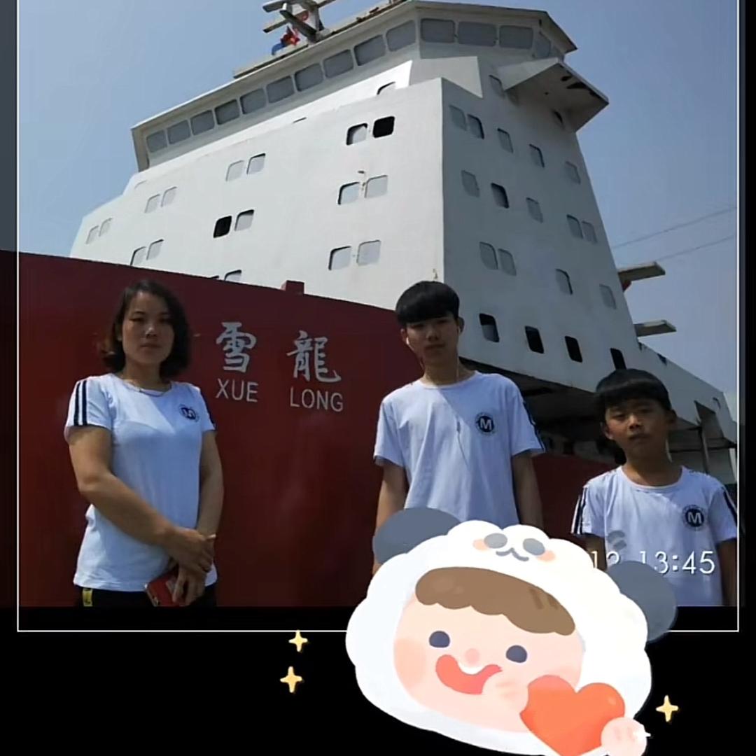 家有俩宝