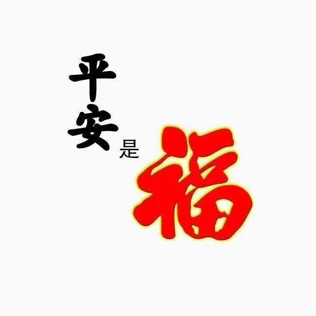 中山市同鸿电器科技有限公司