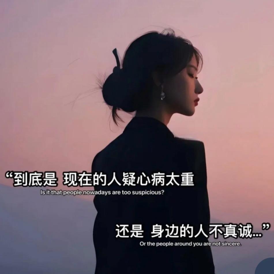 ๓°🍃 丹ᝰꫛꫀ: