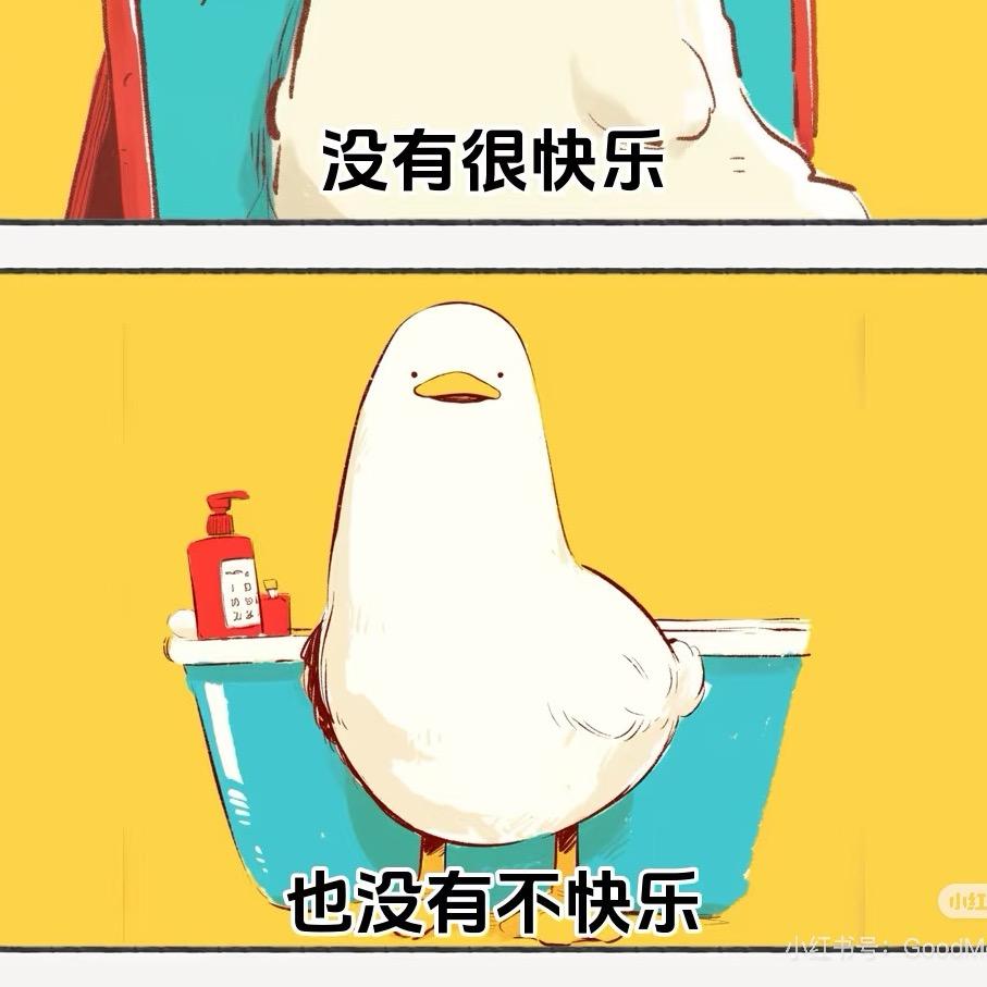 🌈🍬酸酸甜甜