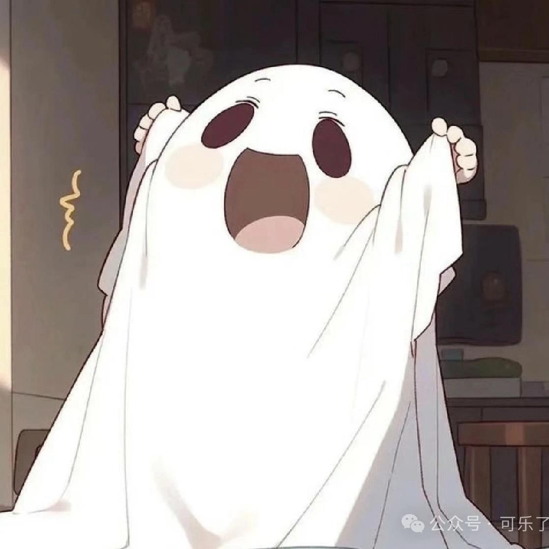 睡不醒
