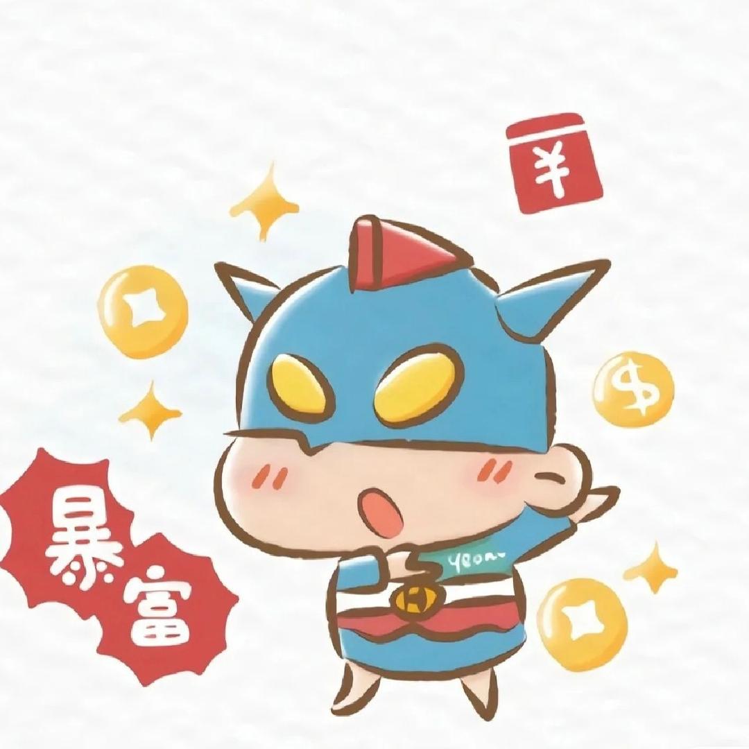 晨星汽车批发  低价卖车