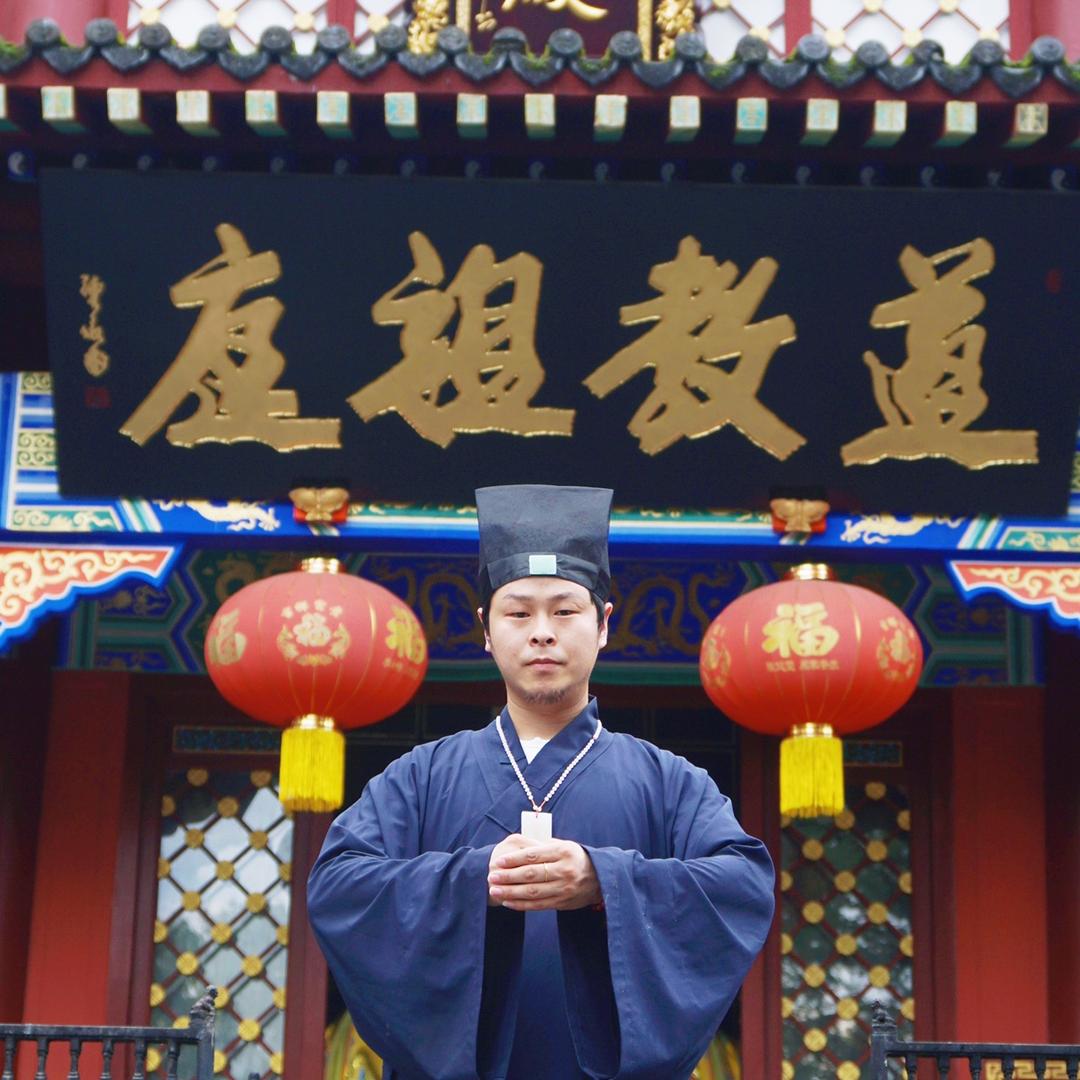 三沐