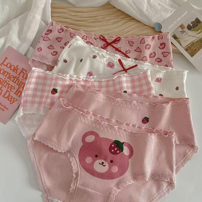 梦幻生活小铺m8I