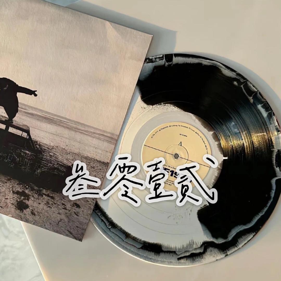 叁零壹贰🎵