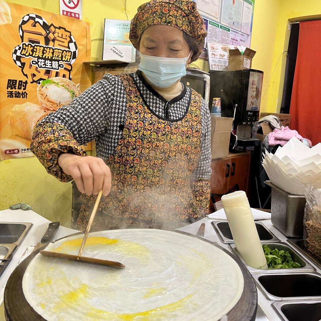 60后卖沙拉煎饼果子
